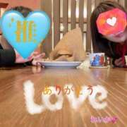 れいか【都城店】 今年もいっぱいのありがとう❤️ 花の都～人妻の都～ 延岡店