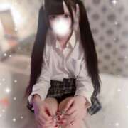 ヒメ日記 2024/12/20 20:42 投稿 めあ プロフィール天王寺