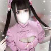 ヒメ日記 2025/02/02 20:22 投稿 めあ プロフィール天王寺