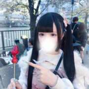 ヒメ日記 2025/04/21 20:42 投稿 めあ プロフィール天王寺