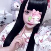 ヒメ日記 2025/06/24 01:32 投稿 めあ プロフィール天王寺