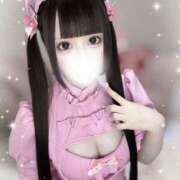 ヒメ日記 2025/06/24 20:46 投稿 めあ プロフィール天王寺