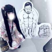 ヒメ日記 2025/07/17 17:22 投稿 めあ プロフィール天王寺