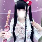 ヒメ日記 2025/11/07 23:32 投稿 めあ プロフィール天王寺