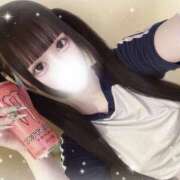 ヒメ日記 2024/12/17 20:42 投稿 めあ プロフィール 大阪店