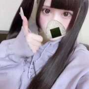 ヒメ日記 2024/12/28 20:45 投稿 めあ プロフィール 大阪店