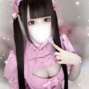 ヒメ日記 2025/03/11 22:12 投稿 めあ プロフィール 大阪店