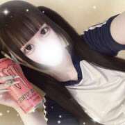 ヒメ日記 2025/03/29 20:42 投稿 めあ プロフィール 大阪店