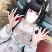 ヒメ日記 2025/04/13 20:52 投稿 めあ プロフィール 大阪店