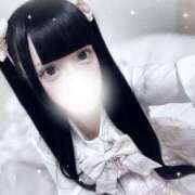 ヒメ日記 2025/11/08 23:52 投稿 めあ プロフィール 大阪店