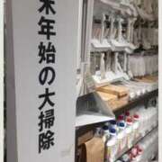 ヒメ日記 2023/12/23 12:48 投稿 こはく(昭和41年生まれ) 熟年カップル名古屋～生電話からの営み～