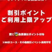 ヒメ日記 2024/12/19 11:03 投稿 こはく(昭和41年生まれ) 熟年カップル名古屋～生電話からの営み～
