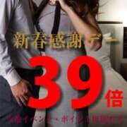 ヒメ日記 2025/01/12 18:38 投稿 こはく(昭和41年生まれ) 熟年カップル名古屋～生電話からの営み～