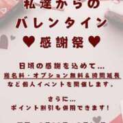 ヒメ日記 2025/02/12 20:21 投稿 こはく(昭和41年生まれ) 熟年カップル名古屋～生電話からの営み～