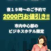 ヒメ日記 2025/02/17 11:17 投稿 こはく(昭和41年生まれ) 熟年カップル名古屋～生電話からの営み～