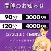 ヒメ日記 2025/02/18 11:37 投稿 こはく(昭和41年生まれ) 熟年カップル名古屋～生電話からの営み～