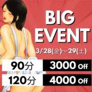 ヒメ日記 2025/03/28 10:40 投稿 こはく(昭和41年生まれ) 熟年カップル名古屋～生電話からの営み～