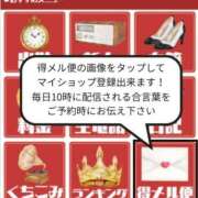 ヒメ日記 2025/09/19 18:46 投稿 こはく(昭和41年生まれ) 熟年カップル名古屋～生電話からの営み～