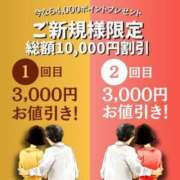 ヒメ日記 2026/01/16 18:49 投稿 こはく(昭和41年生まれ) 熟年カップル名古屋～生電話からの営み～
