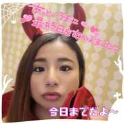 ヒメ日記 2025/11/01 13:01 投稿 なぎさ GODZUMA（ゴッヅマ）