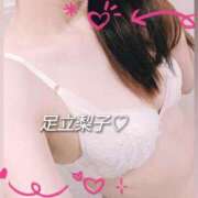 ヒメ日記 2025/06/01 20:30 投稿 足立梨子 五十路マダムエクスプレス横浜店（カサブランカグループ）