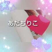 ヒメ日記 2025/06/03 16:52 投稿 足立梨子 五十路マダムエクスプレス横浜店（カサブランカグループ）