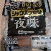 ヒメ日記 2024/12/27 06:58 投稿 かなめ 奥鉄オクテツ奈良