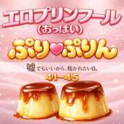 かなめ ※無題 奥鉄オクテツ奈良