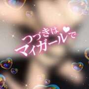 ヒメ日記 2024/12/29 09:28 投稿 愛(I)を力にカエテ グッドスマイル