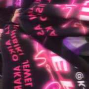 ヒメ日記 2025/01/14 07:00 投稿 愛(I)を力にカエテ グッドスマイル