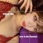 ヒメ日記 2025/02/06 18:05 投稿 愛(I)を力にカエテ グッドスマイル