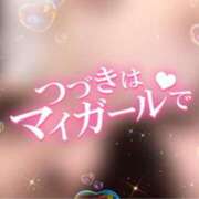 ヒメ日記 2025/02/07 08:01 投稿 愛(I)を力にカエテ グッドスマイル