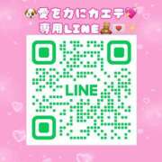 ヒメ日記 2025/03/07 15:23 投稿 愛(I)を力にカエテ グッドスマイル