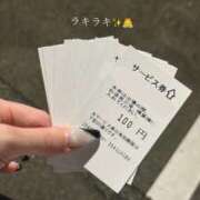 ヒメ日記 2025/08/22 08:01 投稿 愛(I)を力にカエテ グッドスマイル