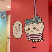 ヒメ日記 2025/08/30 10:02 投稿 愛(I)を力にカエテ グッドスマイル