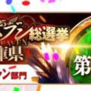 愛(I)を力にカエテ やった〜❣️❣️✨️💖 グッドスマイル