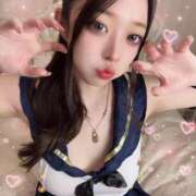 愛(I)を力にカエテ 💋皆様へ大切なお知らせ💖 グッドスマイル