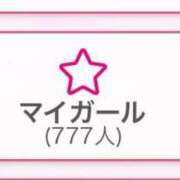 ヒメ日記 2025/07/07 20:20 投稿 なな【業界完全未経験神がかり美少女】 Beppin house