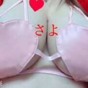 ヒメ日記 2024/12/20 19:01 投稿 さよ 丸妻 新横浜店