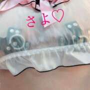 ヒメ日記 2025/01/21 12:08 投稿 さよ 丸妻 新横浜店