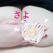 ヒメ日記 2025/01/23 08:53 投稿 さよ 丸妻 新横浜店