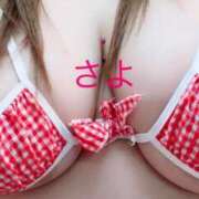 ヒメ日記 2025/02/05 15:25 投稿 さよ 丸妻 新横浜店