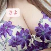 ヒメ日記 2025/02/13 14:34 投稿 さよ 丸妻 新横浜店