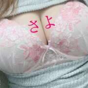 ヒメ日記 2025/02/28 04:27 投稿 さよ 丸妻 新横浜店