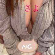 ヒメ日記 2025/02/28 17:23 投稿 さよ 丸妻 新横浜店