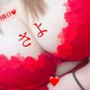 ヒメ日記 2025/03/06 15:34 投稿 さよ 丸妻 新横浜店