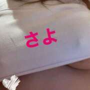 ヒメ日記 2025/03/07 12:43 投稿 さよ 丸妻 新横浜店