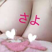 ヒメ日記 2025/04/10 14:15 投稿 さよ 丸妻 新横浜店