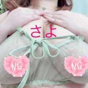 ヒメ日記 2025/04/12 14:55 投稿 さよ 丸妻 新横浜店