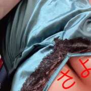 ヒメ日記 2025/04/14 17:27 投稿 さよ 丸妻 新横浜店